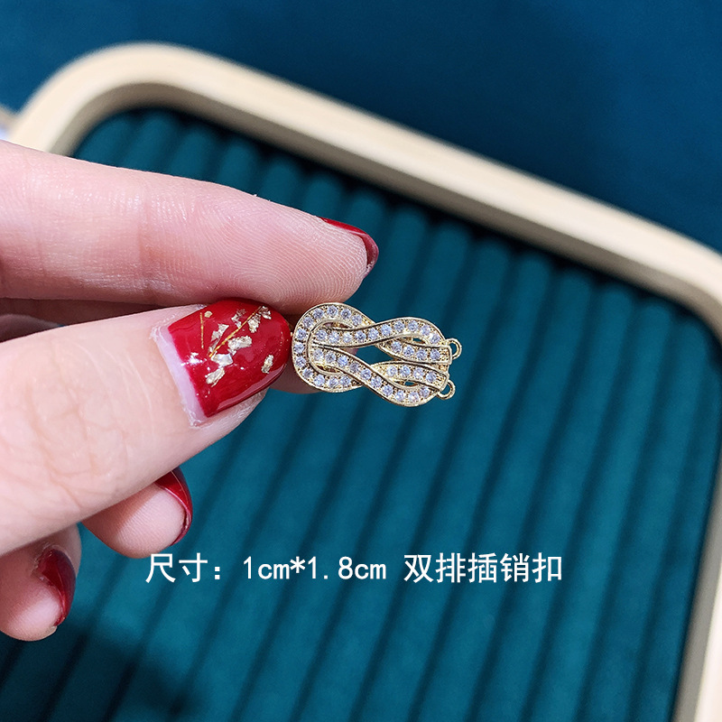 扣子白底实物图