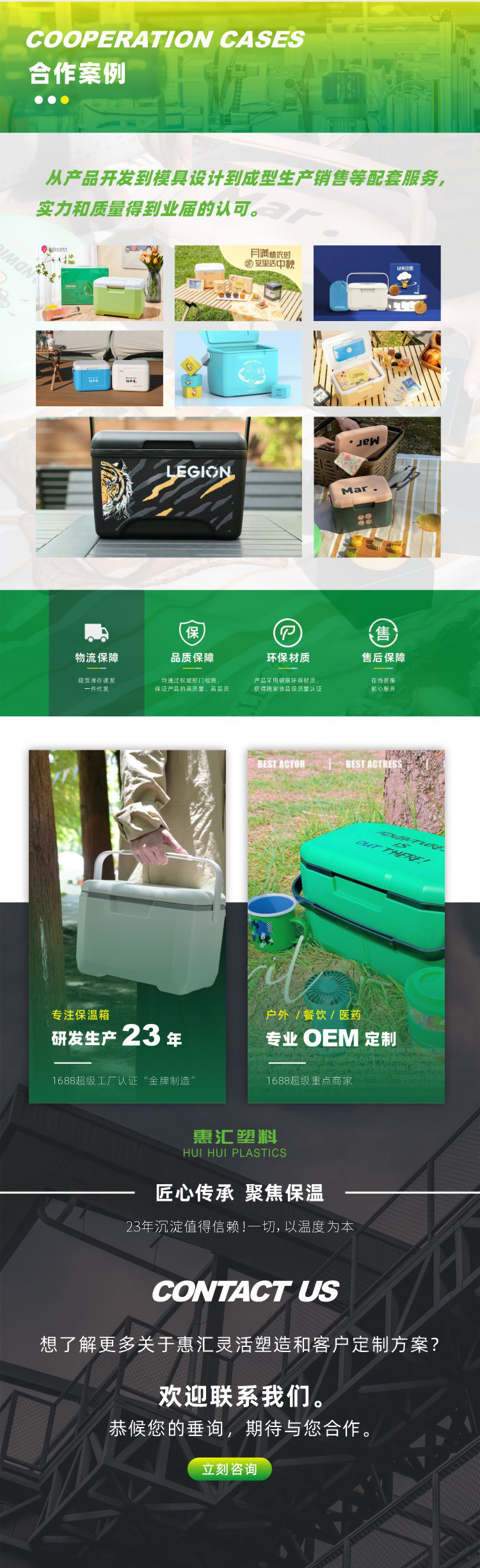 Cross-border insulated box, food-grade material PU with handle, high-end creative multi-specification wine barrel OEM customization pic 20
