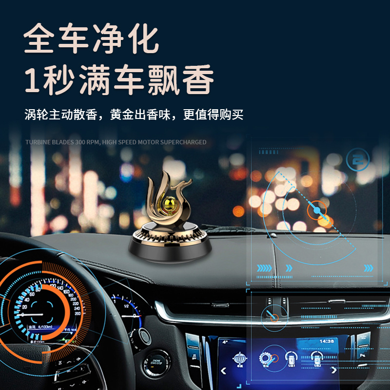 New solar-powered car perfume ornament, car aroma diffuser, rotating helicopter, high-end car ornament, soaring in the sky details Picture