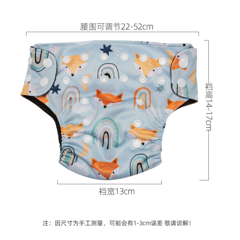 新生儿尿裤可洗宝宝尿布裤0-6个月婴儿卡通印花竹炭防漏透气内裤详情图2