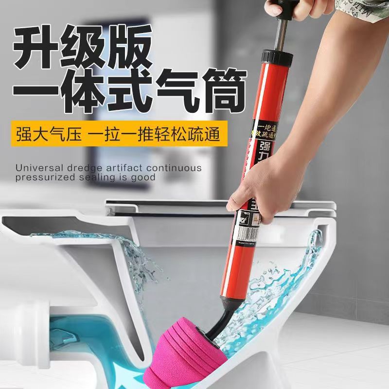 import产品图