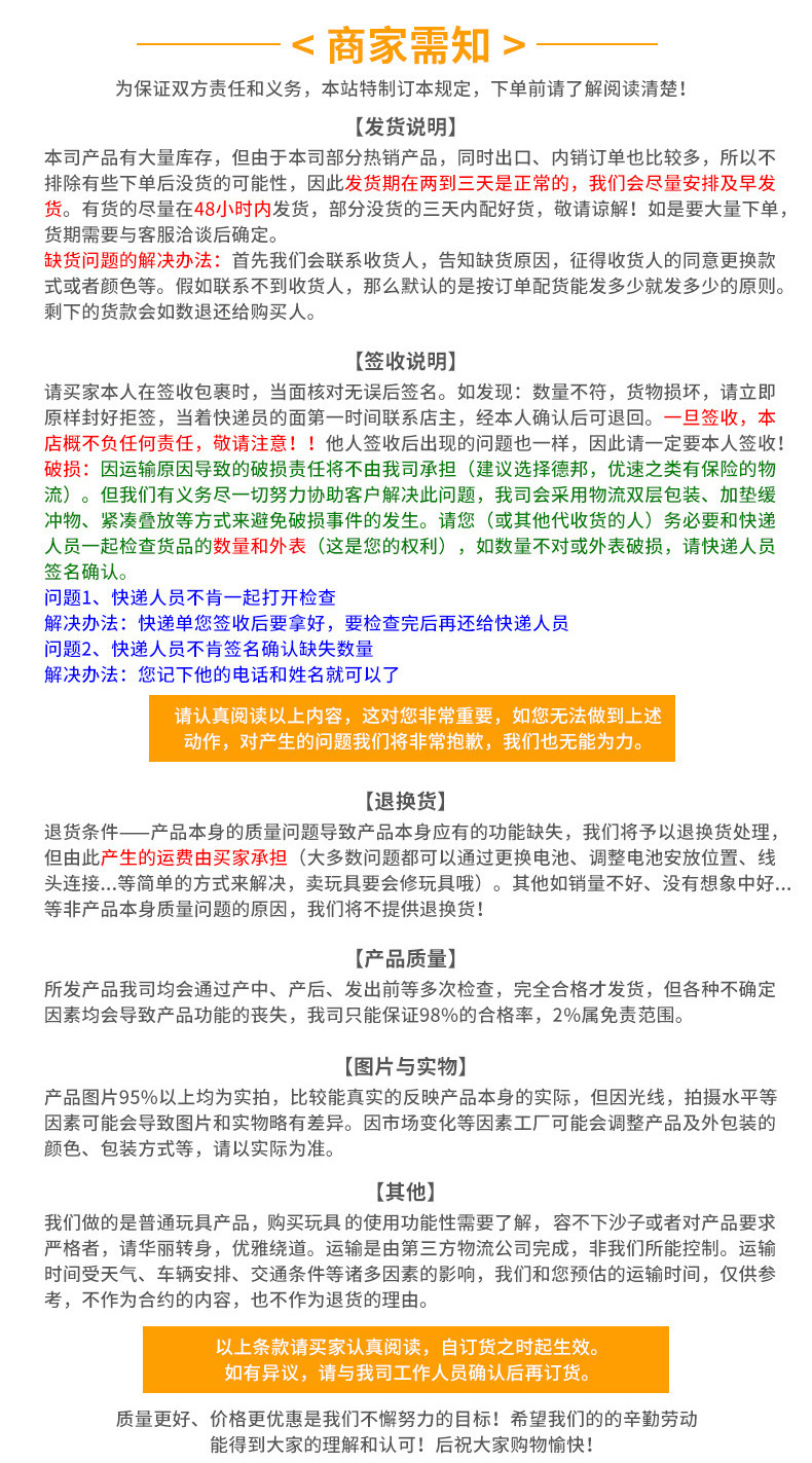 跨境合金小汽车1:64模型滑行玩具金属工程车城市交通儿童男孩玩具详情7