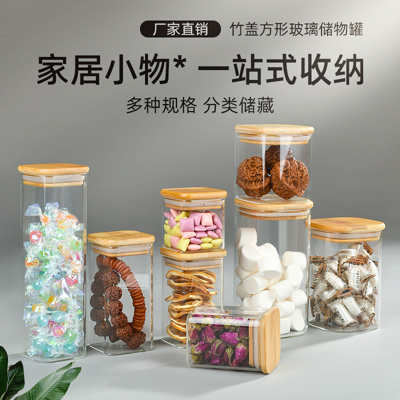 油瓶/辣椒罐/可乐瓶饮料瓶/陶瓷廚房調味瓶套裝/饭店专用调料瓶产品图