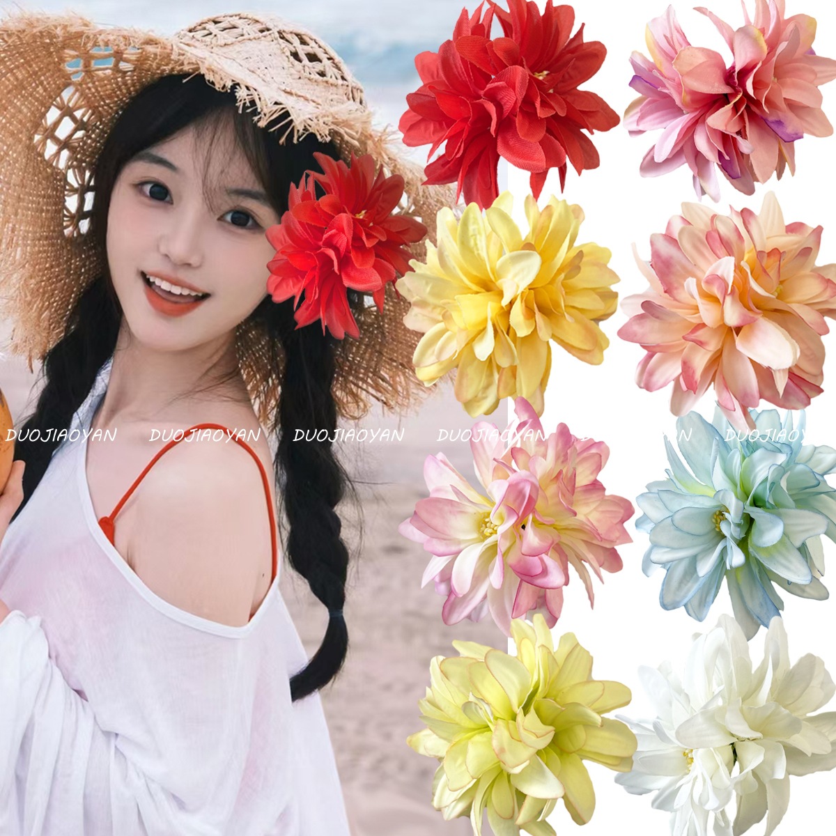 The popular and best-selling faux thousand-layer chrysanthemum hair clips, fabric flower bangs, side clips, beach vacation style hair accessories and hairpins full figure