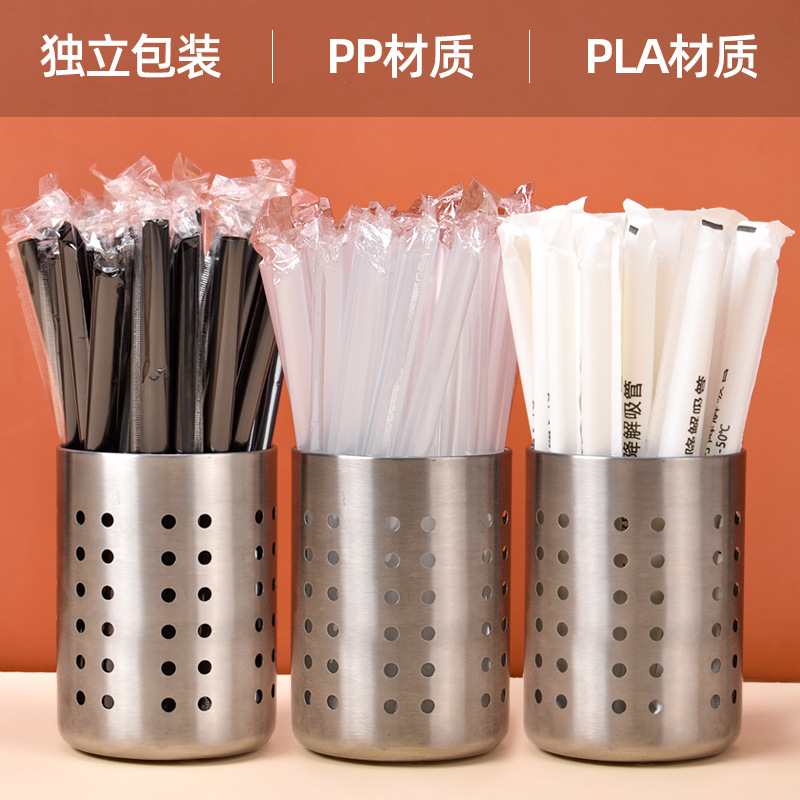 Disposable Plastic Straws Pla Milk Tea Straws Independent Packaging Black Transparent Food Grade Thick Straws Wholesale details Picture