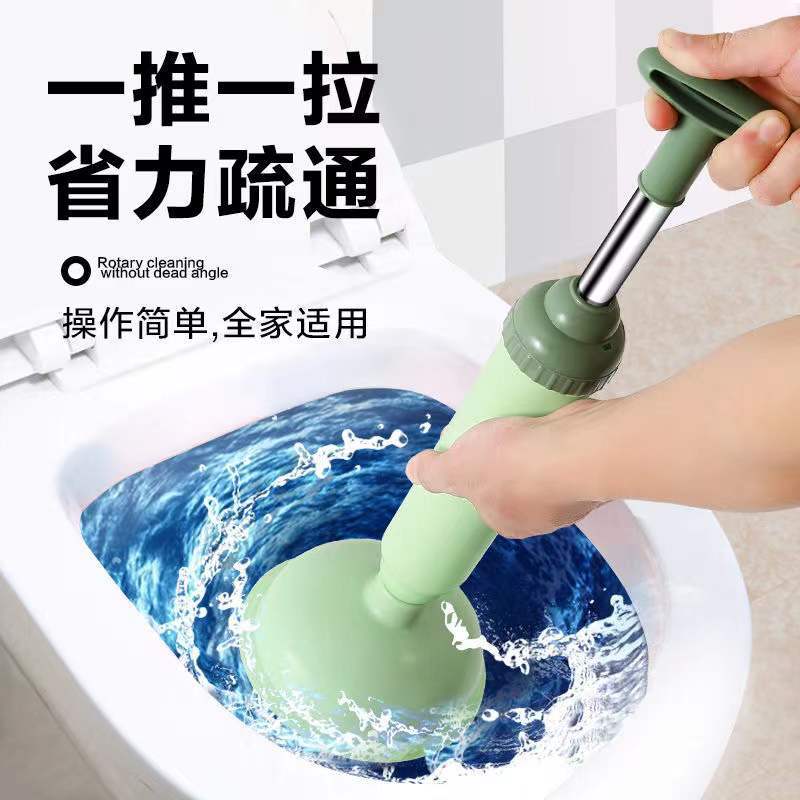 厂家直供马桶吸皮搋子皮吸一炮通厨房堵疏通器家用厕所下水道皮吸