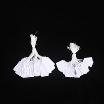 Blank cotton tag price Tag Jewelry tag Price Tag Price tag tag Price tag Price of fine cotton thread on hand-written white cardstock