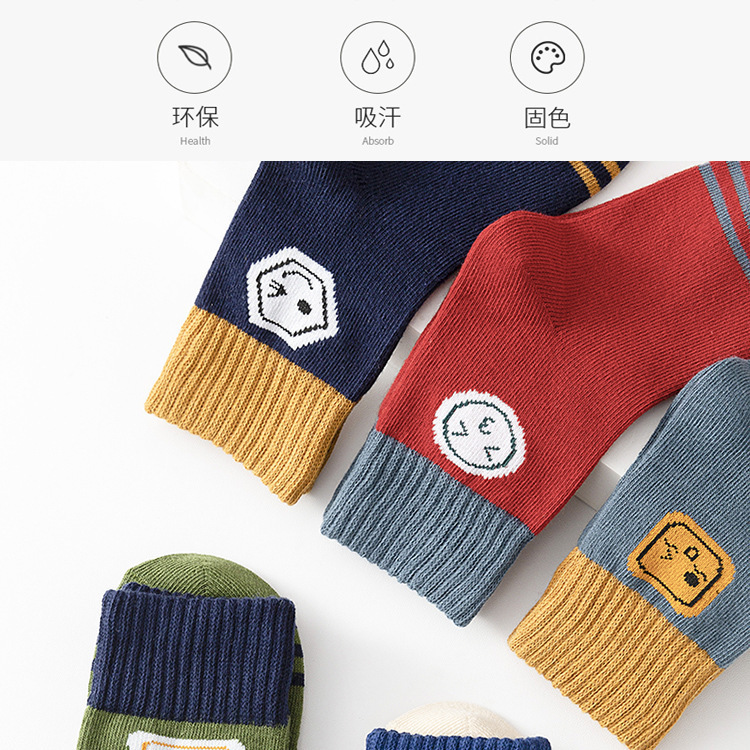 Socks at street stalls, cross-border boys' socks, spring and autumn sports cartoon mid-calf socks, baby boys, students, middle and senior children, autumn and winter cross-border socks Application Scenario