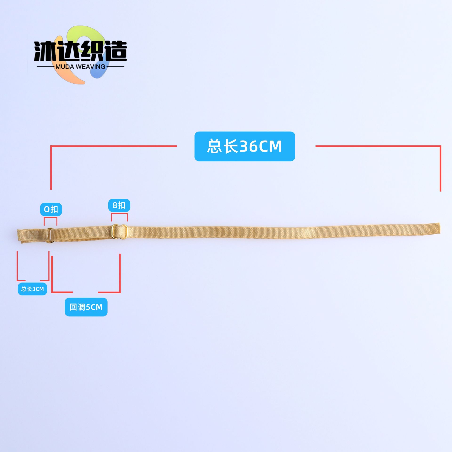 成品调节高档细节图