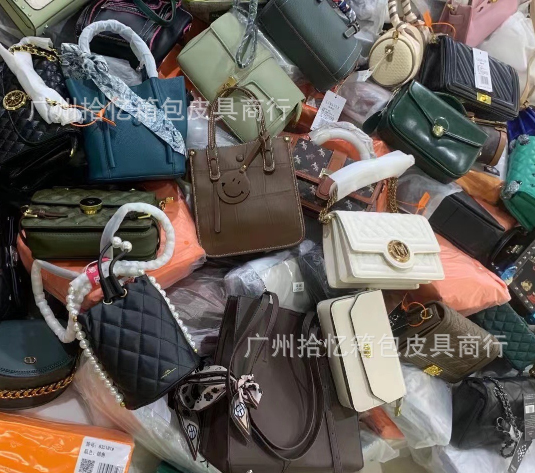 High Quality Miscellaneous Female Bag Live Supply Supply Source Wholesale Guangzhou End Goods Bag Female High-End Inventory Bag Specification drawing