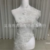 New best-selling beaded tube embroidered lace trim wedding dress hem dress decorative lace home decoration handcrafted DI Item Picture