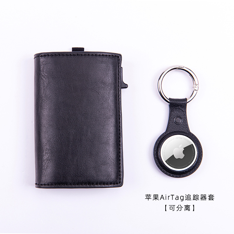Manufacturers Wholesale Amazon New Rfid Keychain Tracker Protective Cover Airtag Locator Card Package Credit Item Picture