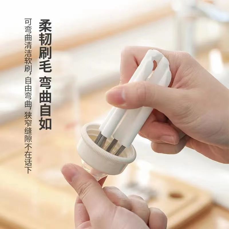 Bendable Lid Brush Kitchen Household Accessories Baby Bottle Thermos Cup Groove Slot Cleaning Multi-Functional Cleaning Brush Specification drawing