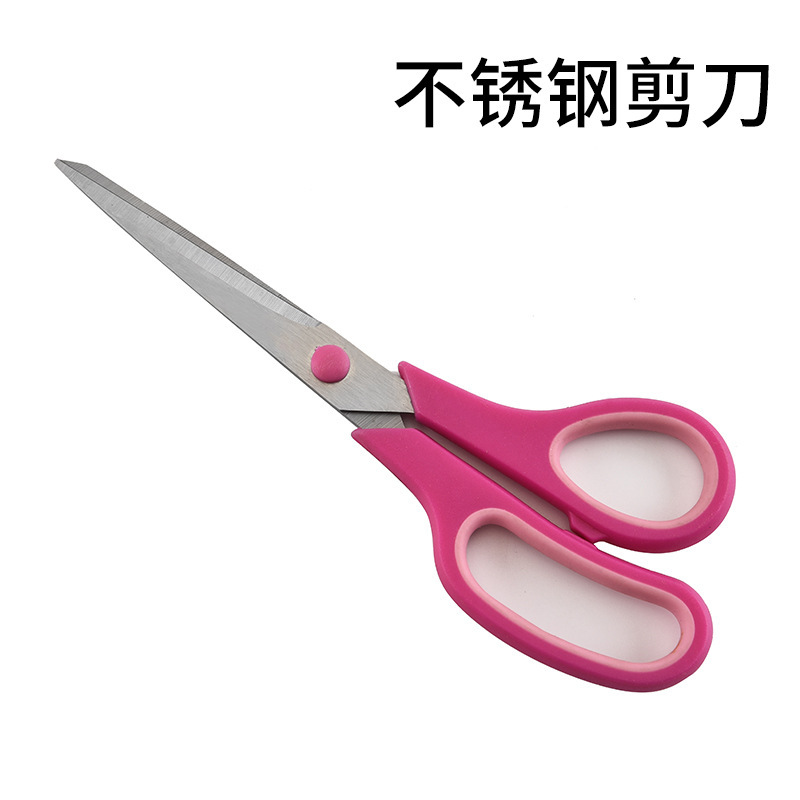 Factory direct sales of stainless steel scissors, rubber scissors, student stationery, office art scissors, hand scissors, household tailor scissors Specification image