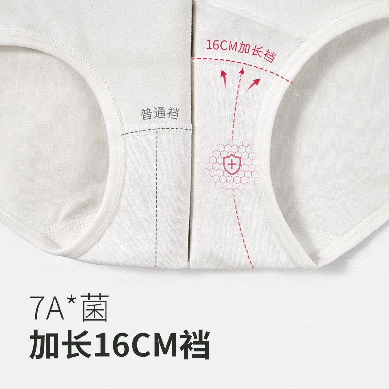 import细节图