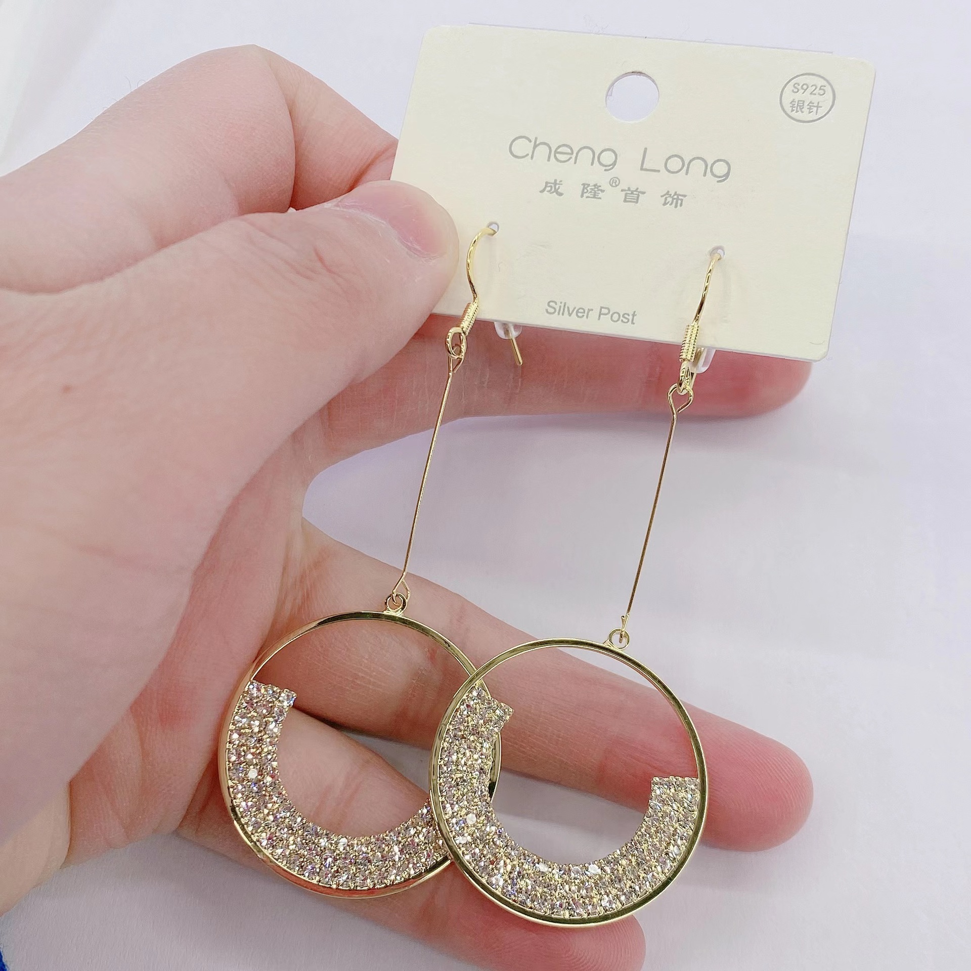 【 Silver Needle 】 Korean-style fringed geometric disc zirconia spliced silver needle earrings, a popular bestseller in live-streaming by Internet celebrities Application Scenario
