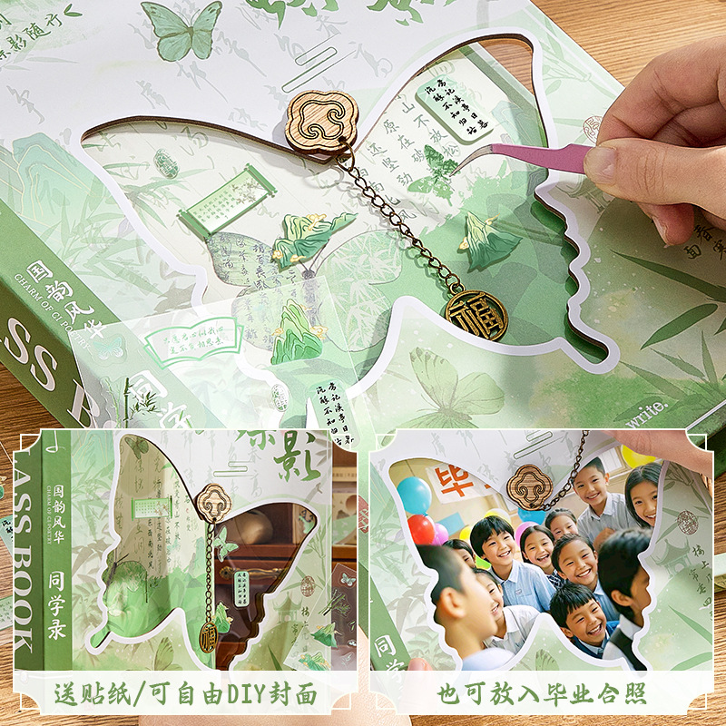 盖章本/影楼相册细节图