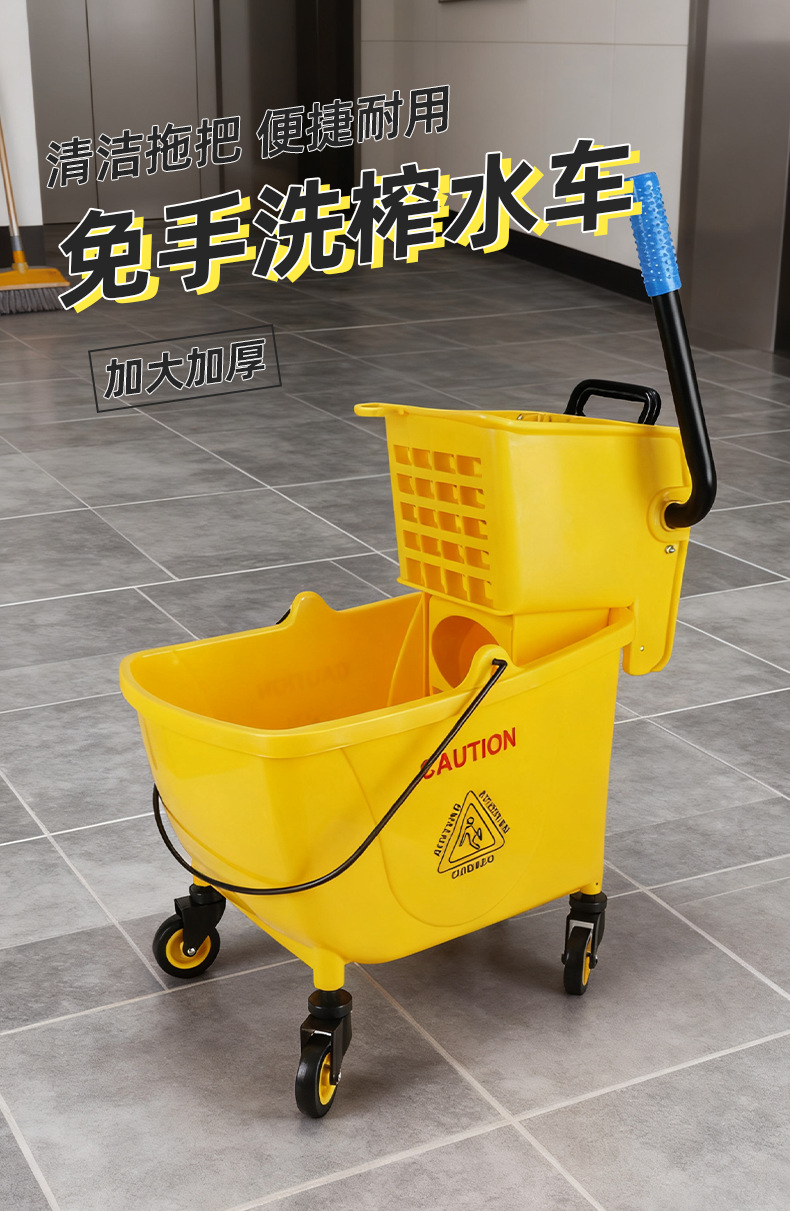 塑料榨水车酒店宾馆客房物业餐厅多功能手推车工具清洁杂物工作车详情1