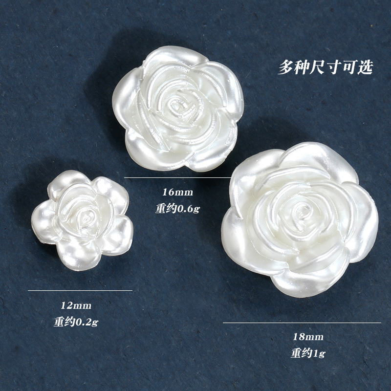 其他饰品配件（新）实物图