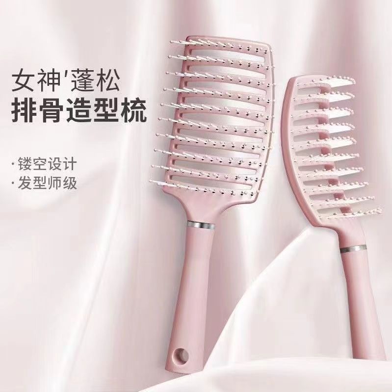 Large rib comb, curly hair comb, back-to-back voluminous styling wonder, airbag comb, long hair, curly hair massage, large bend comb Specification image