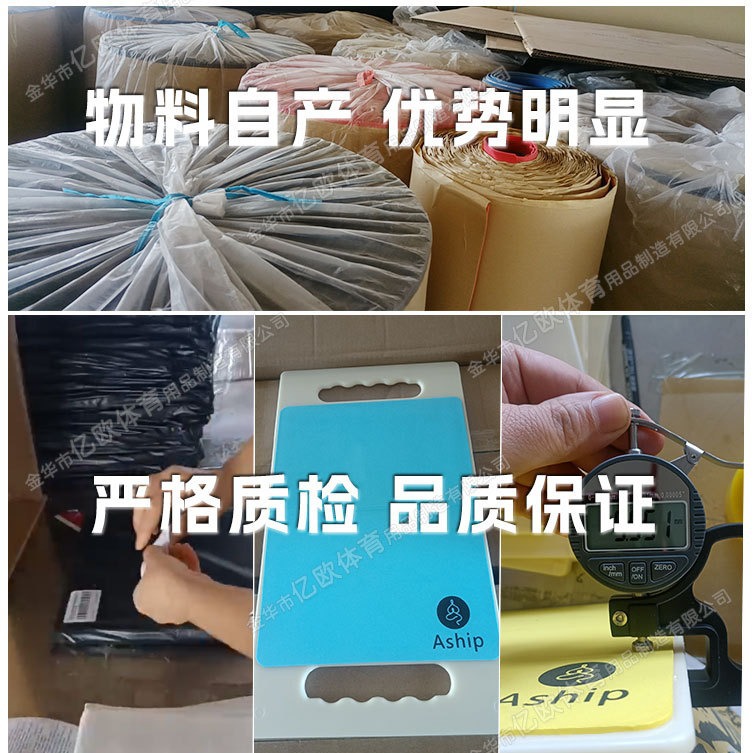 import产品图