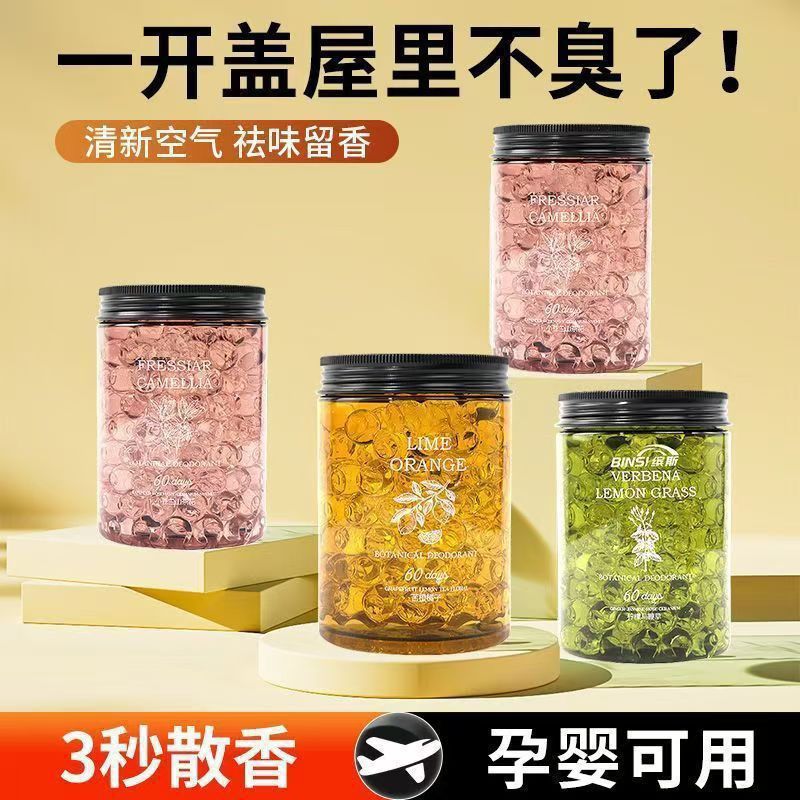 Crystal Bead Deodorizing Aroma Diffuser, bedroom and bathroom air freshener, long-lasting fragrance, Freesia, Camellia, car