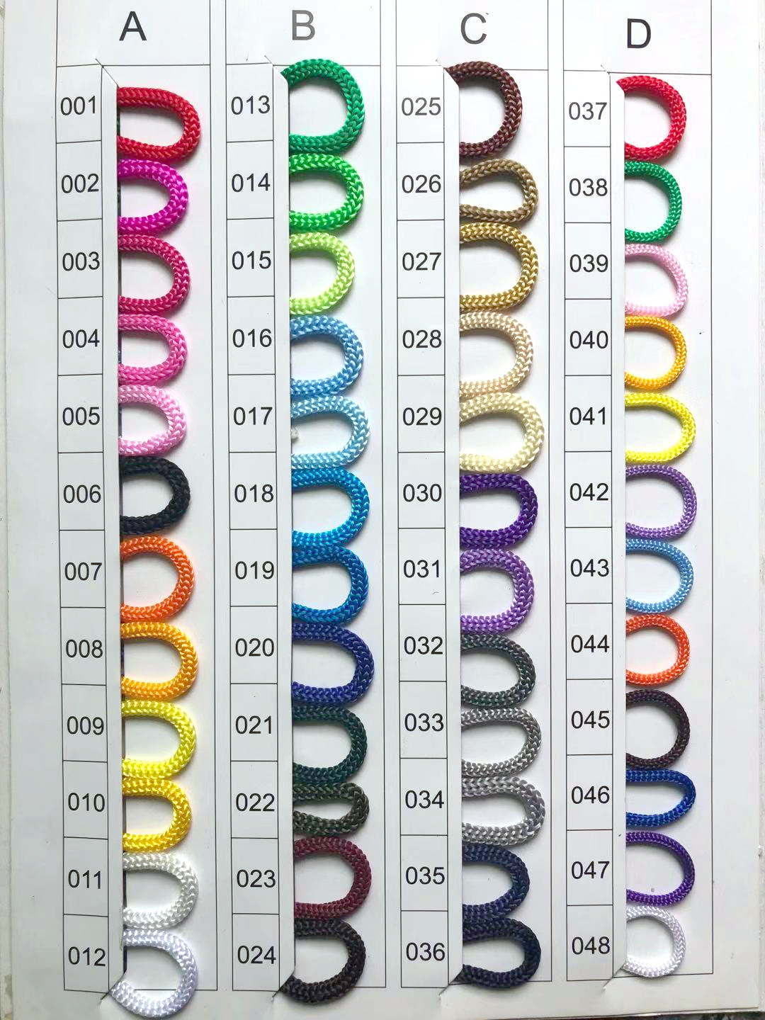 欢迎订购彩色pp绳1-5mmpp绳包包pp绳花色pp绳打包带涤纶绳白底实物图