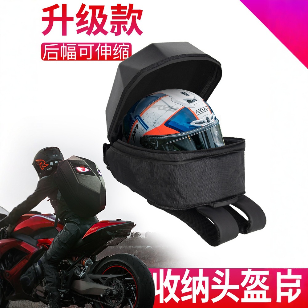 Cross-border motorcycle LED backpack, motorcycle helmet, luminous eyes, Bluetooth, casual men's and women's trendy riding backpack Specification image