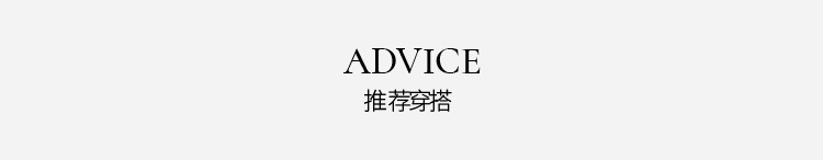 图图小象女童T恤2025秋冬新款儿童纯色木耳边打底衫亲子高领上衣详情7