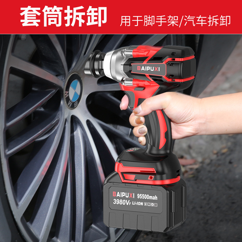 Brushless Electric Wrench Lithium Charging Impact Wrench Large Torque Frame Worker Electric Sleeve Wind Cannon Powerful Auto Repair details Picture