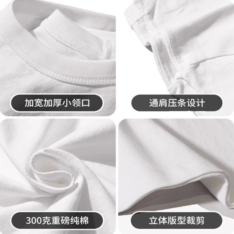 import产品图