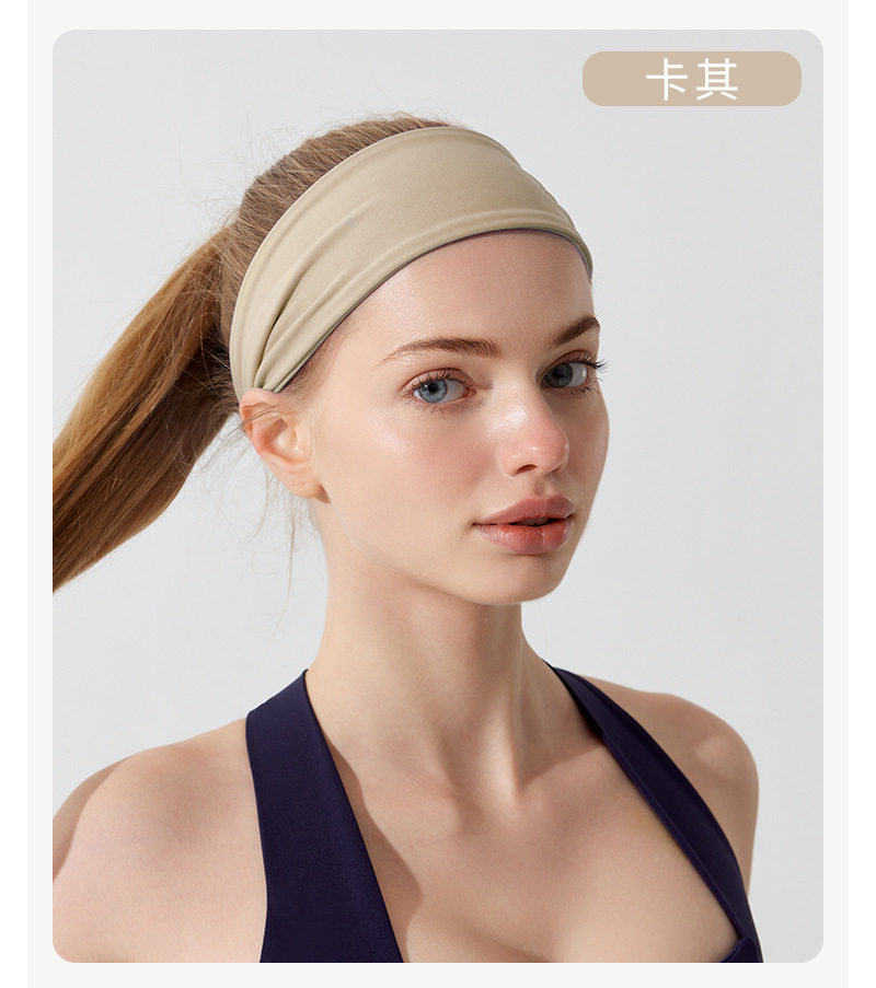 弹力头带运动发带女止汗吸汗跑步健身瑜伽头巾发箍束发带女式宽边详情20