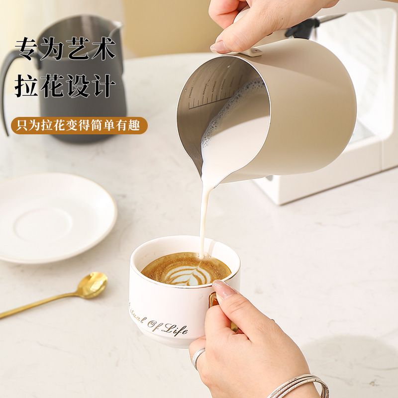 Pointed-mouth latte art jar, coffee latte art cup, Italian fancy milk foam cup, stainless steel milk can, slanted milk jar, stainless steel latte art cup, coffee cup, coffee utensils, coffee supplies, milk foam cup, cappuccino Specification image