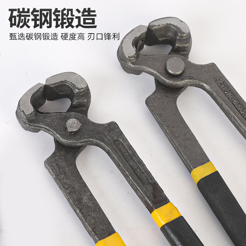 Industrial-Grade Walnut Pliers, Woodworking Nail Removal And Wire Tying Pliers, Cross-Border Flat Toe Pliers, Tire Repair And Shoe Repair Hardware Tools details Picture