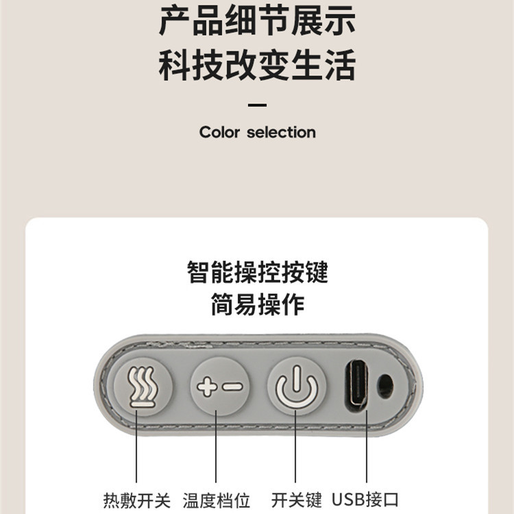 跨境/U型按摩枕颈/按摩枕头厂家细节图
