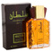 FB国货品牌厂家直销/中东香氛阿拉伯香水/沙特伊朗非洲厂家货外销白底实物图