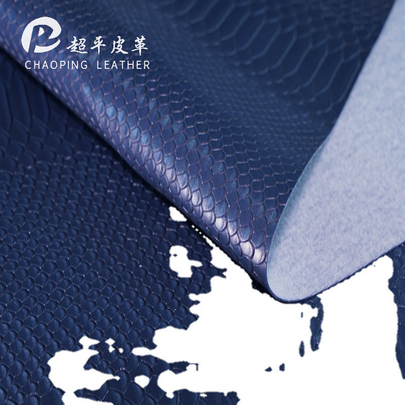 Snake-patterned leather fabric, pvc embossed artificial leather, retro luggage material, sofa snake-patterned leather wholesale Item Picture