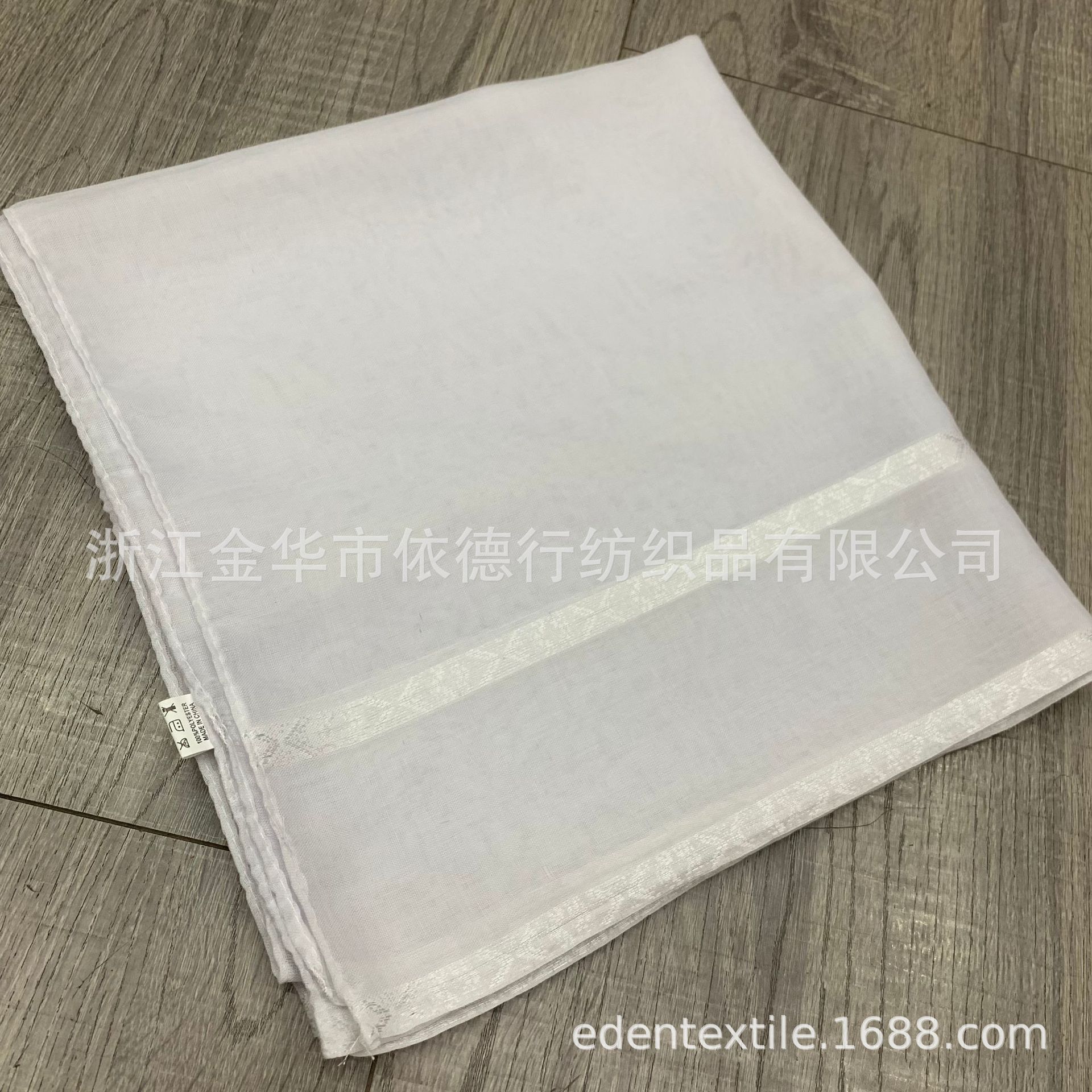 穆斯林小方巾阿拉伯头巾迪拜沙特男士白头巾阿联酋旅游批发跨境