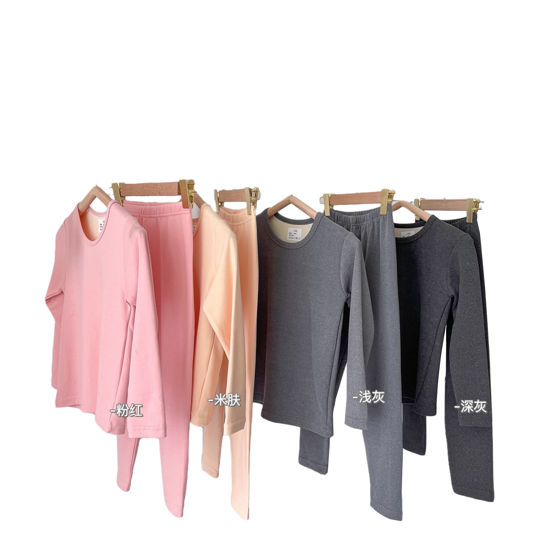 Warm suit, baby long Johns and long pants set, cashmere boys' and girls' tops, long-sleeved belt-protecting leggings, children's underwear Item Picture