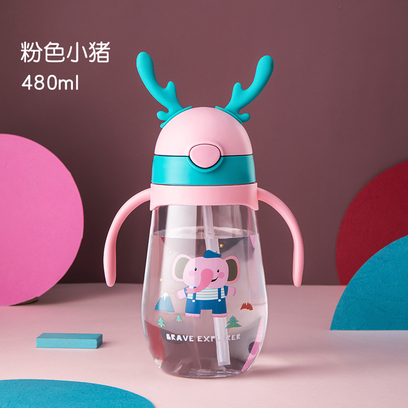 新款儿童吸管杯白底实物图