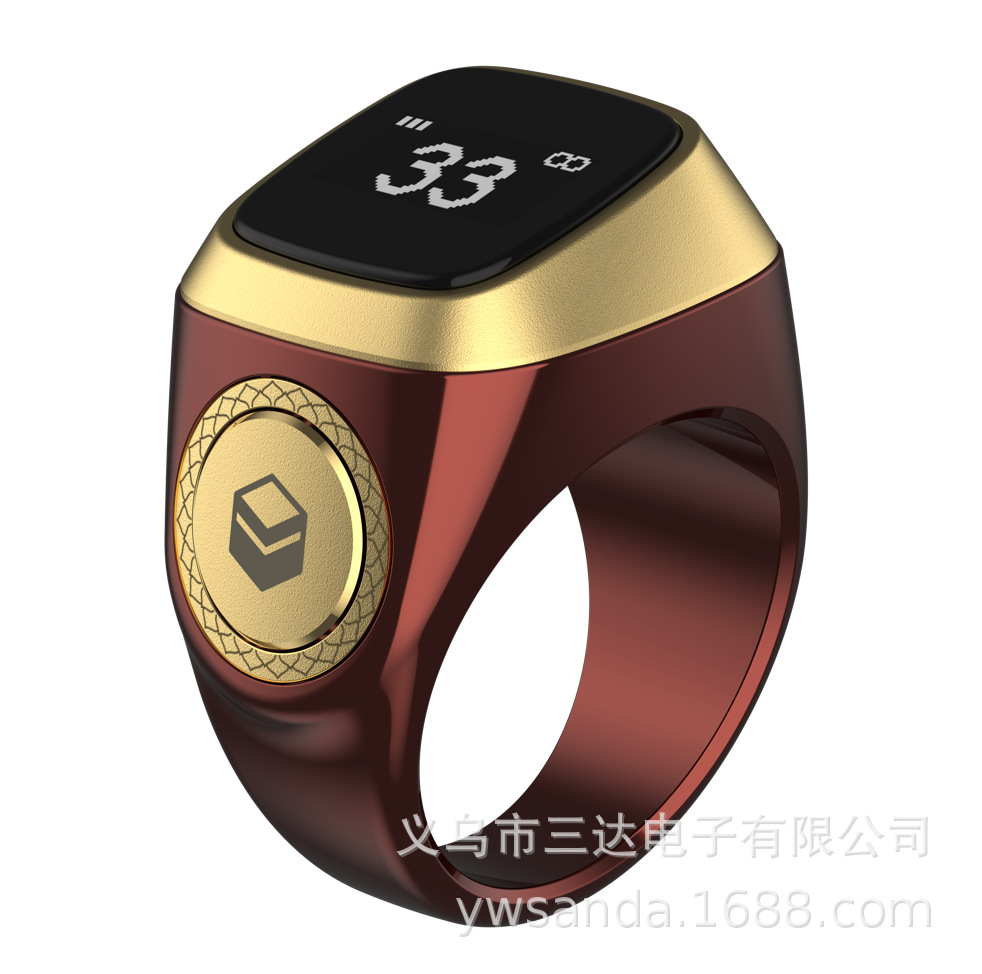 IQIBLA  first Muslim smart ring with tasbih beads function