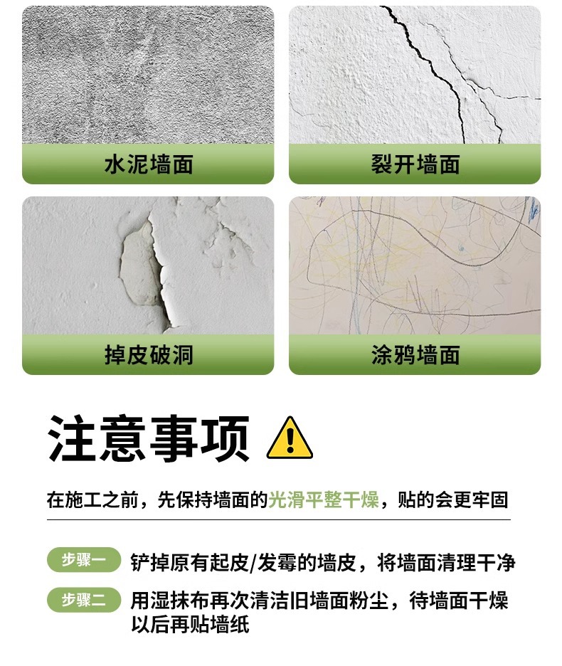 墙纸自粘亚麻纹理卧室客厅温馨防水防潮壁纸翻新水泥掉灰墙母婴级详情12