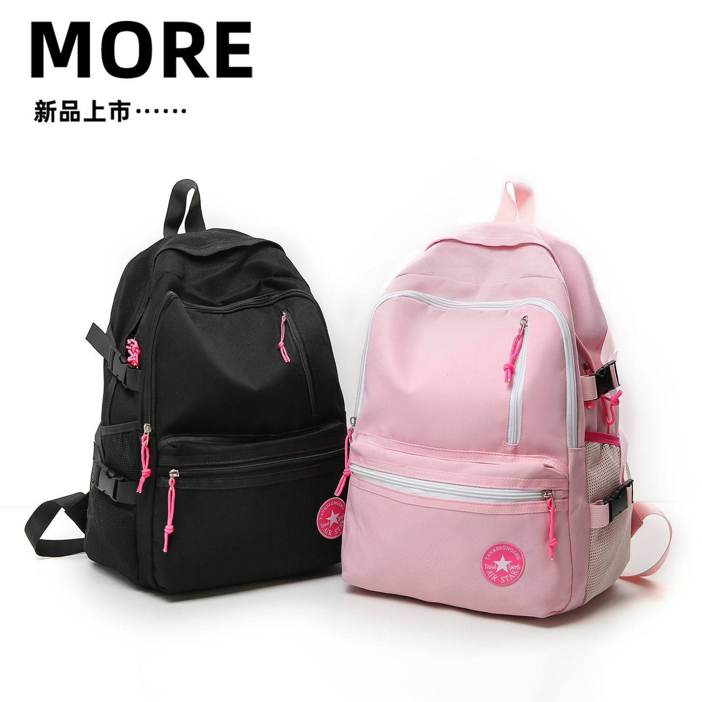 开学季双肩包男女大容量初中新款高中背包森系大学生书包时尚背包详情15