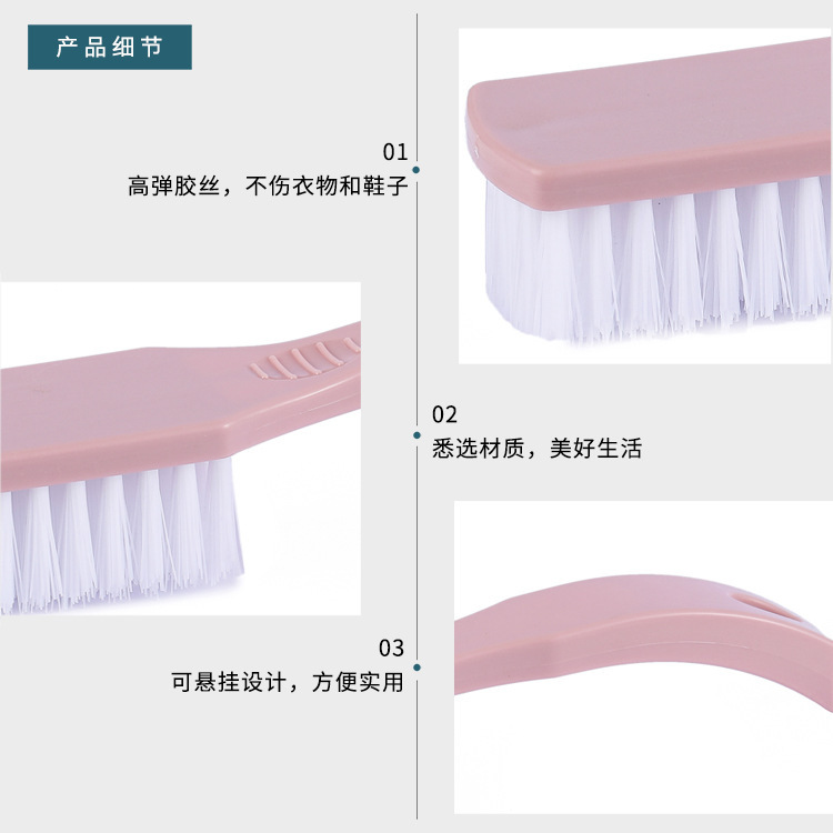 Factory wholesale 1037 model clothing cleaning brushes, laundry brushes, floor brushes, shoe brushes, and household thickened long-handled brushes