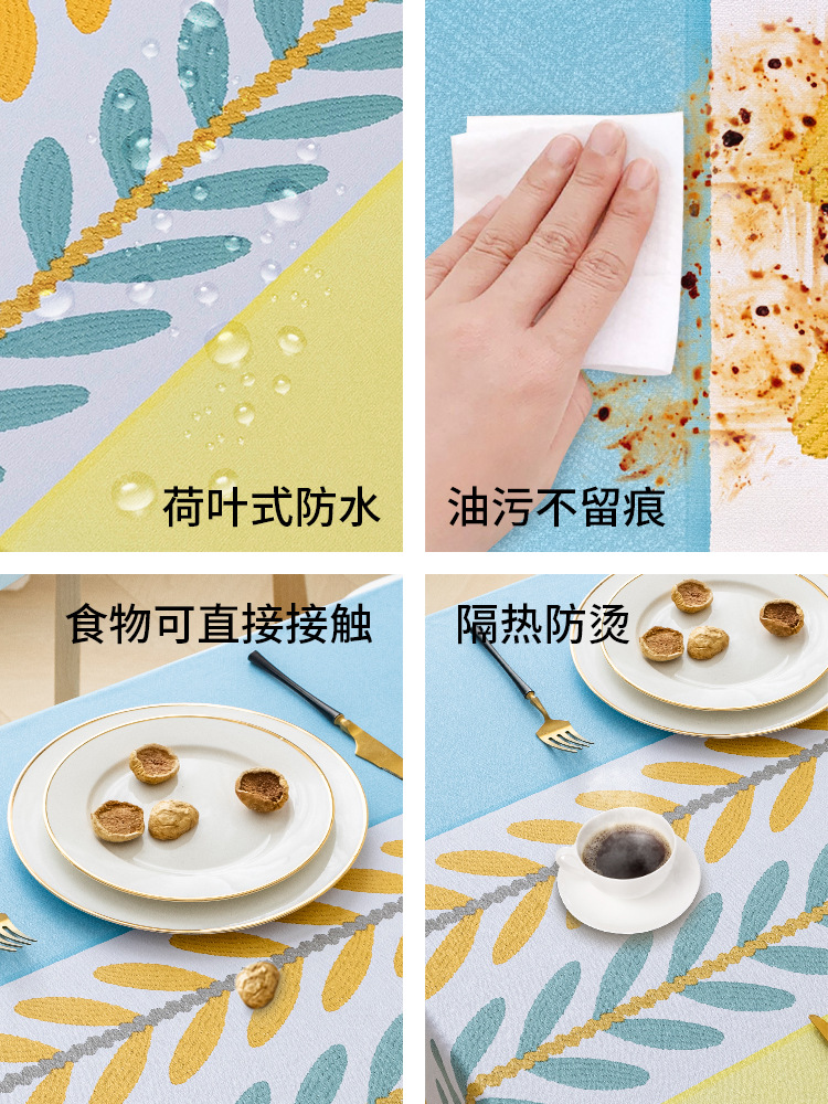 Ins Wind Tablecloth Cloth Art Waterproof And Oil Proof Wash Free Table Cloth Rectangular Pvc Tablecloth Household Net Black Tea Cloth details Picture