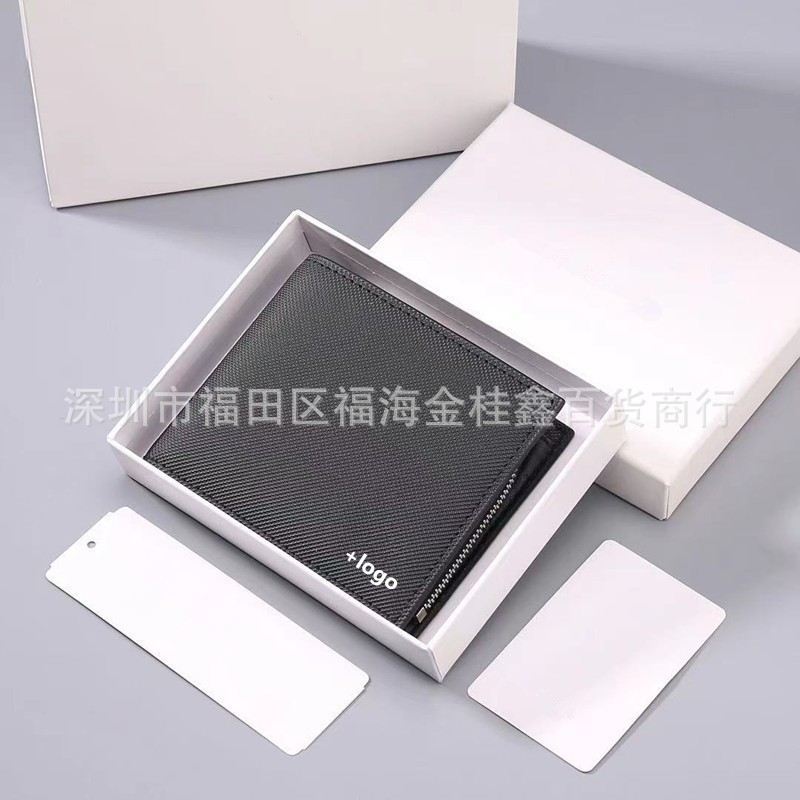 外贸跨境出口产品图