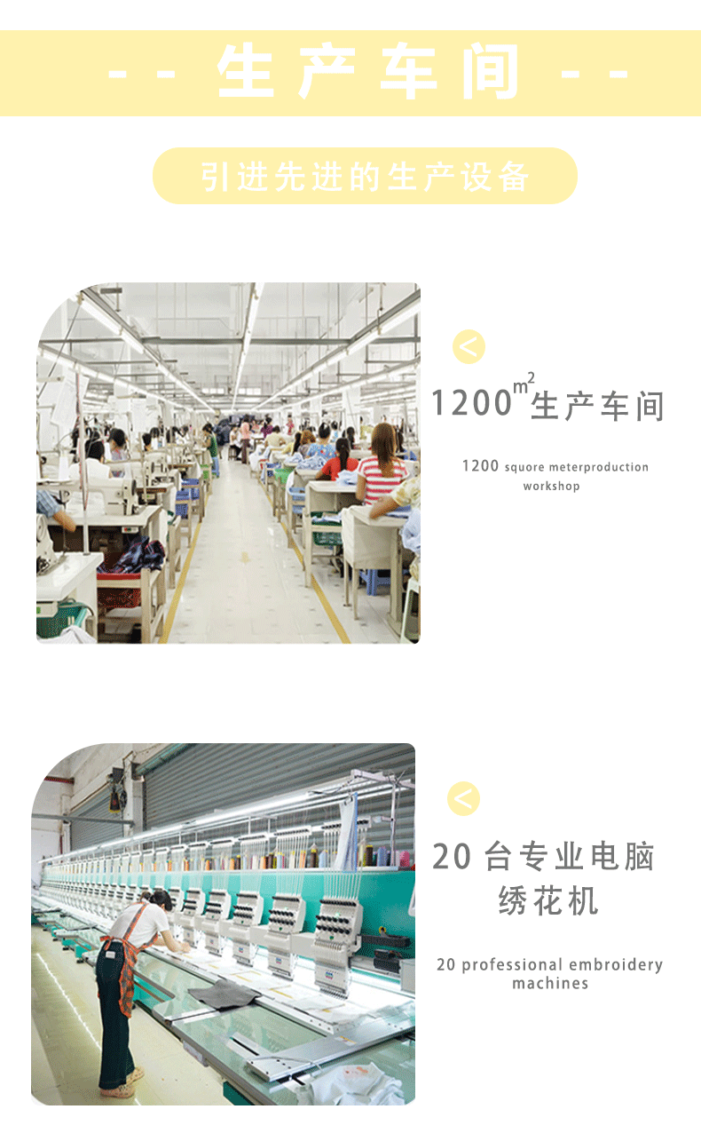 跨境男童卫衣夜光鲨鱼聚会图案欧美风格儿童圆领跨境秋装男童上衣详情19