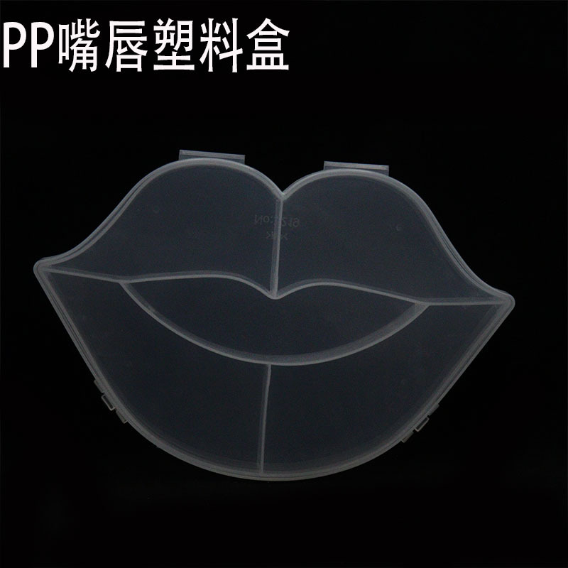 收纳盒产品图