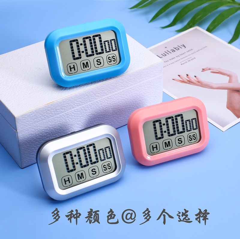 Home touch electronic timer, kitchen baking timer, countdown, student time manager