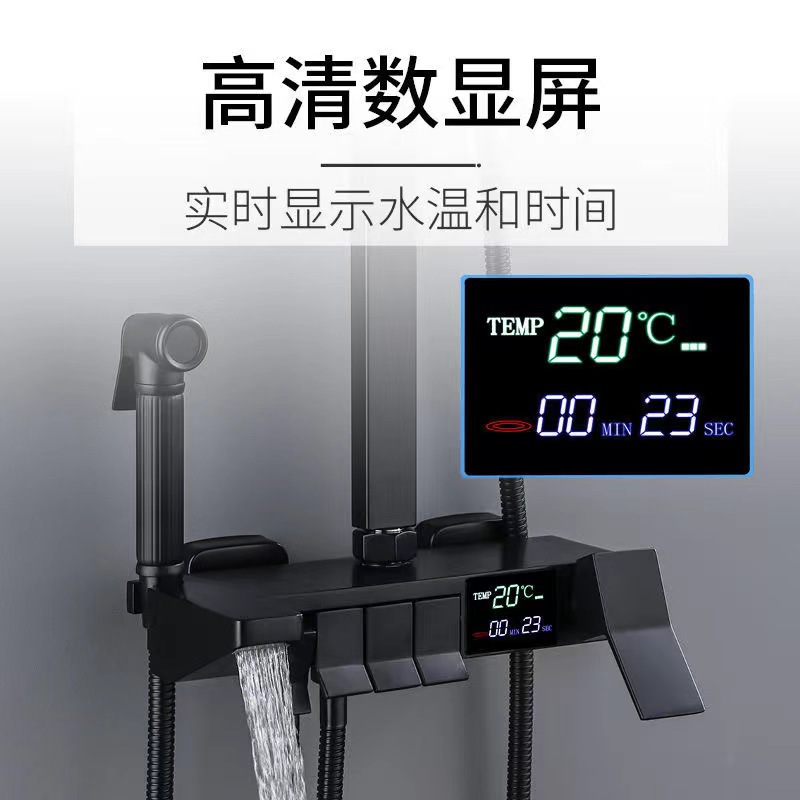 Sijia Black Constant Temperature Shower Shower Set All Copper Household Bathroom Pressure Lift Hanging Wall Shower Shower Application Scenario